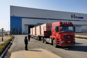 推进全面复工复产，加速疫后产品交付