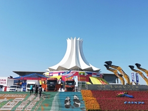 精雕细琢，共拓未来 &mdash;&mdash;完美体育沈电受邀参展第16届中国&mdash;东盟博览会